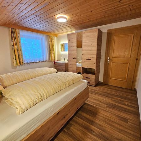Apart Auszeit Kappl  Extérieur photo